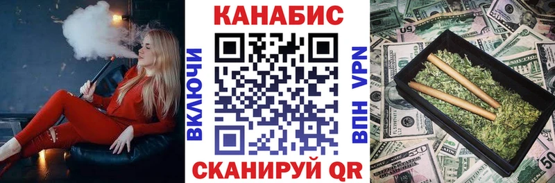 Меф Барабинск
