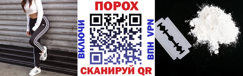 купить наркотики сайты  darknet формула  blacksprut вход  АМФ 98%  Барабинск 