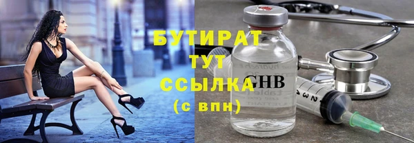 круглые Балабаново