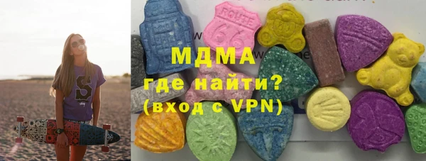 дживик Баксан