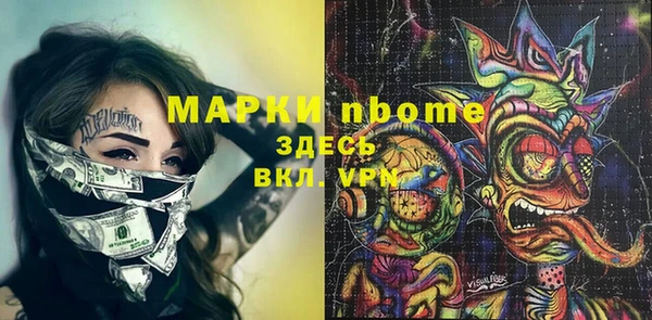 круглые Балабаново