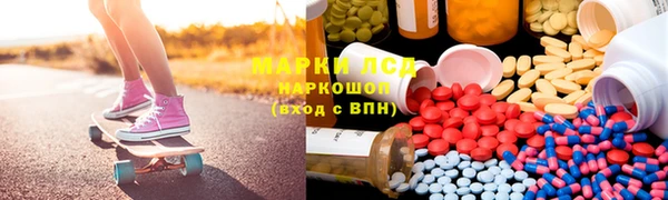 твердый Балахна