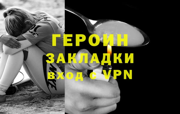 твердый Балахна