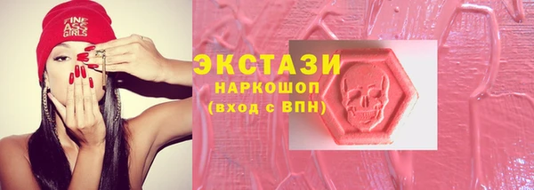круглые Балабаново