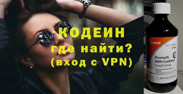 дживик Баксан