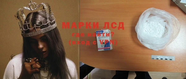 дживик Баксан