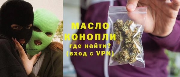 твердый Балахна