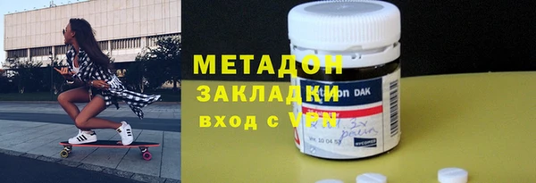 круглые Балабаново