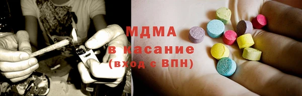 твердый Балахна