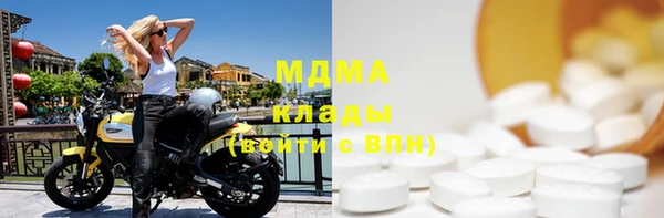 круглые Балабаново