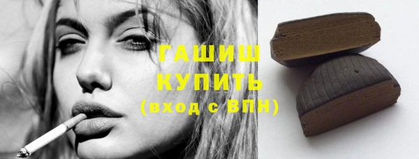 твердый Балахна