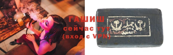 твердый Балахна