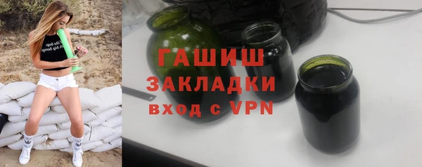 круглые Балабаново
