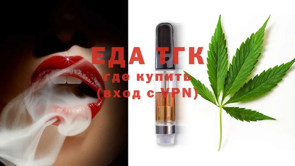 дживик Баксан