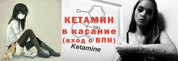 твердый Балахна