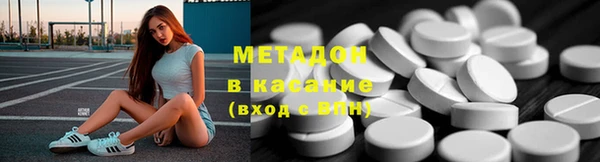 дживик Баксан