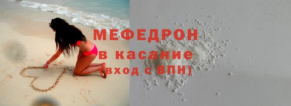 дживик Баксан