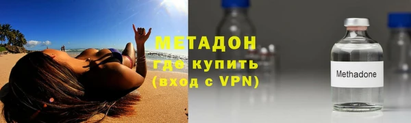 твердый Балахна