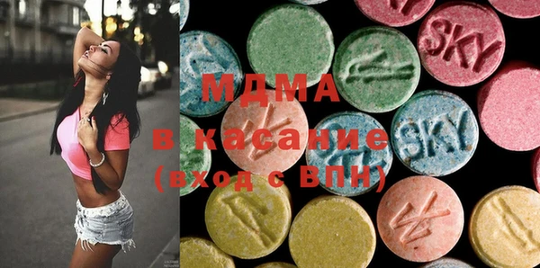 твердый Балахна