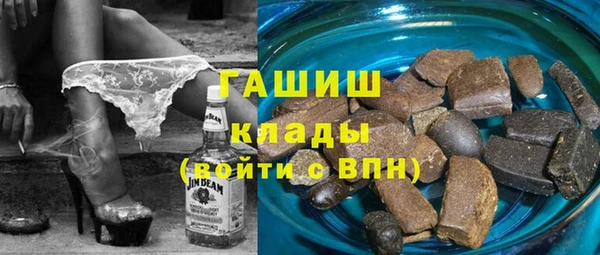 круглые Балабаново
