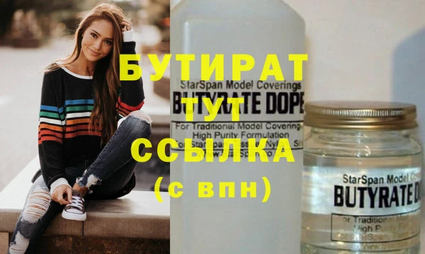 круглые Балабаново
