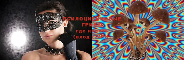 круглые Балабаново