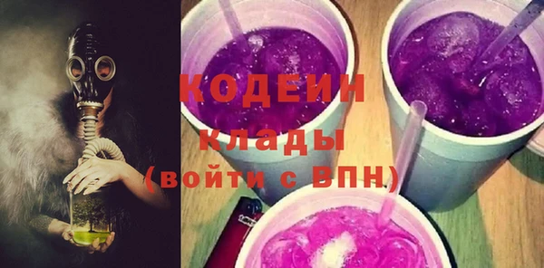 твердый Балахна