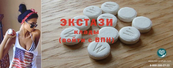 дживик Баксан