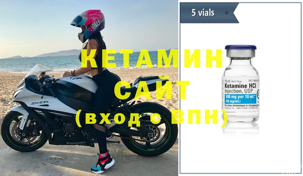 твердый Балахна