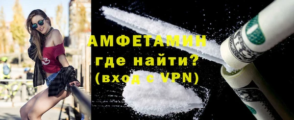 твердый Балахна