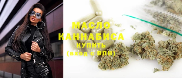 круглые Балабаново