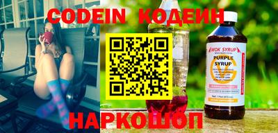 mdma Севастополь