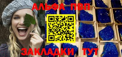 каннабис Свободный
