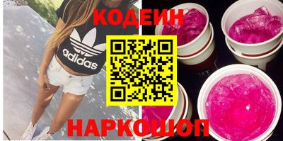 каннабис Свободный