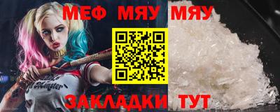 каннабис Свободный