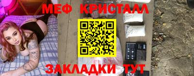 каннабис Свободный
