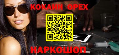каннабис Свободный