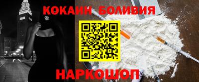 mdma Севастополь