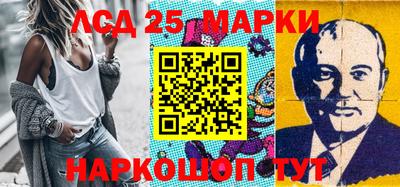 каннабис Свободный
