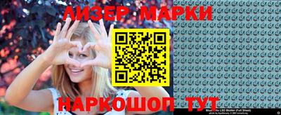 каннабис Свободный