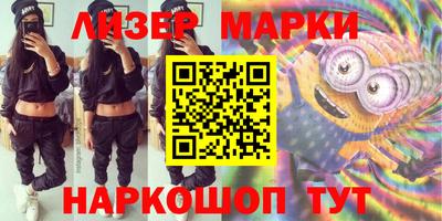 mdma Севастополь