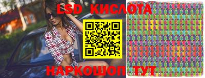 каннабис Свободный
