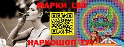 каннабис Свободный