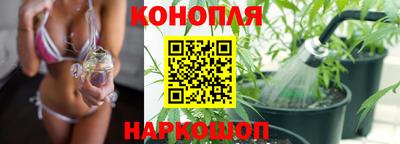 mdma Севастополь