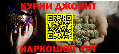 прущая мука Северобайкальск