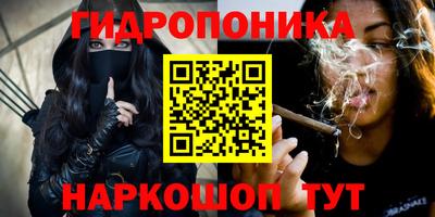 прущая мука Северобайкальск
