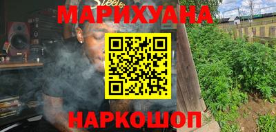 каннабис Свободный