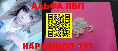 каннабис Свободный