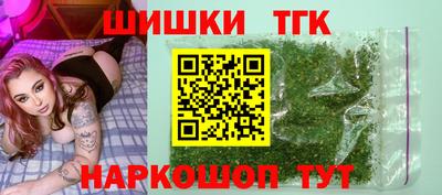 прущая мука Северобайкальск
