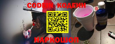 каннабис Свободный
